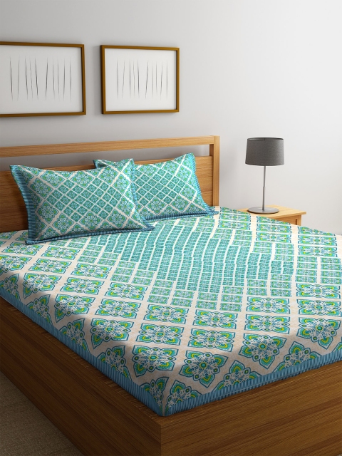 DREAM WEAVERZ White & Green Ethnic Motifs 300 TC Cotton 1 Queen Bedsheet with 2 Pillow Covers
DREAM WEAVERZ White & Green Ethnic Motifs 300 TC Cotton 1 Queen Bedsheet with 2 Pillow Covers