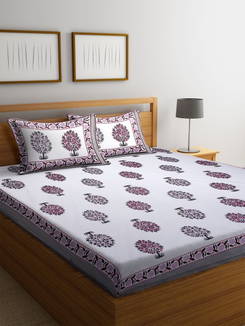 DREAM WEAVERZ White & Pink Floral 300 TC Cotton 1 Queen Bedsheet with 2 Pillow Covers
DREAM WEAVERZ White & Pink Floral 300 TC Cotton 1 Queen Bedsheet with 2 Pillow Covers