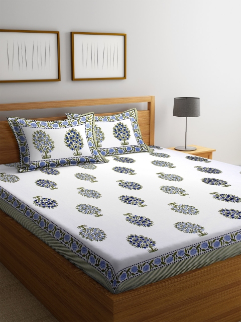 DREAM WEAVERZ White & Green Floral 300 TC Cotton 1 Queen Bedsheet with 2 Pillow Covers
DREAM WEAVERZ White & Green Floral 300 TC Cotton 1 Queen Bedsheet with 2 Pillow Covers