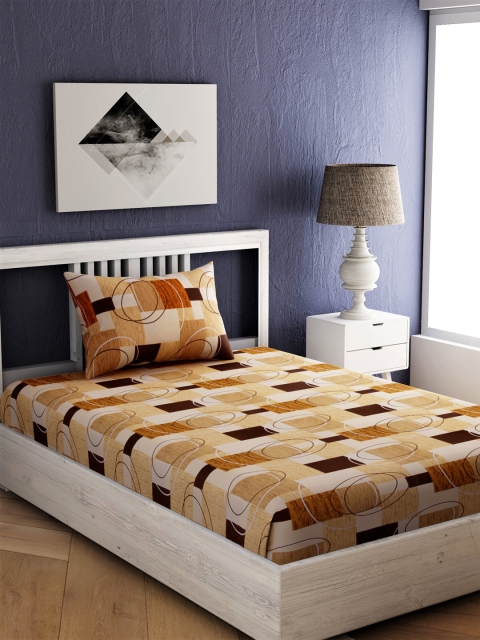 EverHOME Brown & Black Geometric 144 TC Cotton 1 Single Bedsheet with 1 Pillow Covers
EverHOME Brown & Black Geometric 144 TC Cotton 1 Single Bedsheet with 1 Pillow Covers