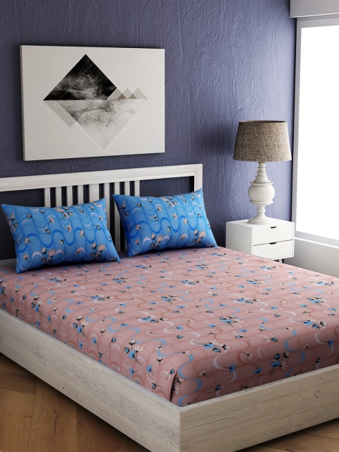 EverHOME Peach-Coloured And Blue Floral 144 TC Cotton Queen Bedsheet with 2 Pillow Covers
EverHOME Peach-Coloured And Blue Floral 144 TC Cotton Queen Bedsheet with 2 Pillow Covers