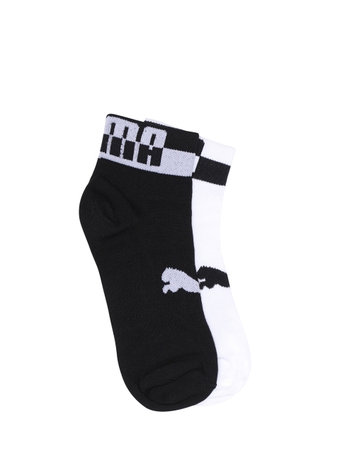 Puma Men Pack of 2 Assorted Ankle-Length Half Terry Socks
