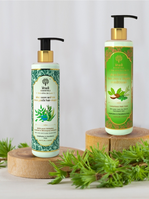 KHADI ESSENTIALS Anti Dandruff Tea Tree Shampoo + Shea Butter Hair Conditioner- 200ml each, Gold
KHADI ESSENTIALS Anti Dandruff Tea Tree Shampoo + Shea Butter Hair Conditioner- 200ml each, Gold