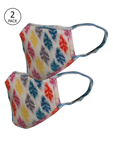 nestroots Unisex Multicolored Amrodary Printed 2 Pcs Reusable 2 Ply Cloth Face Masks, Multi
nestroots Unisex Multicolored Amrodary Printed 2 Pcs Reusable 2 Ply Cloth Face Masks, Multi