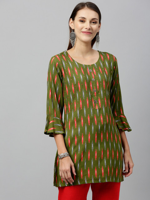 kipek Women Olive Green & Red Ikat Printed Mirror Work Straight Kurti
kipek Women Olive Green & Red Ikat Printed Mirror Work Straight Kurti