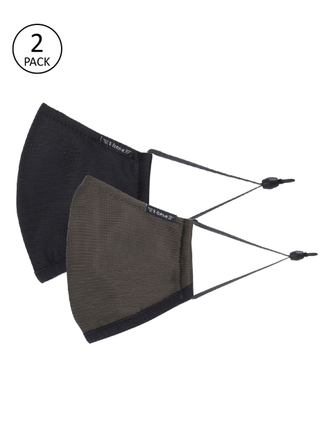 t-base Unisex Assorted Pack Of 2 6-Ply Outdoor Reusable Protective Face Mask