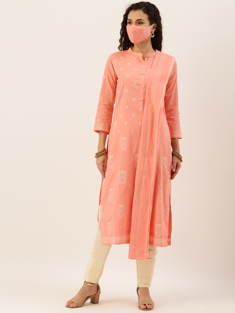 Kvsfab Peach-Colour & Cream-Colour Cotton Unstitched Dress Material With Matching Mask
Kvsfab Peach-Colour & Cream-Colour Cotton Unstitched Dress Material With Matching Mask