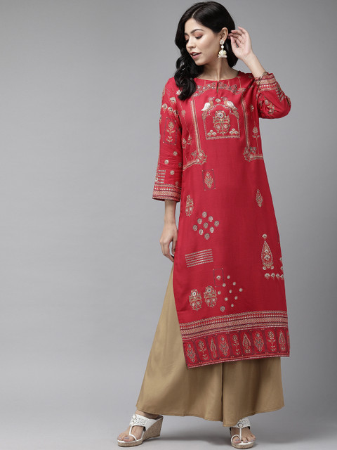 Anouk Women Pink & White Printed Straight Kurta
Anouk Women Pink & White Printed Straight Kurta