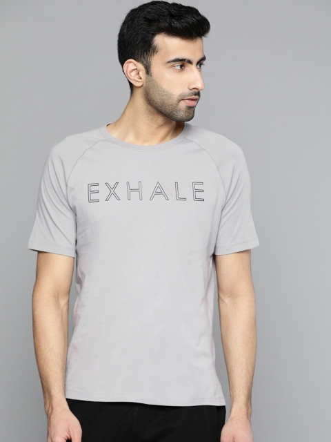 HRX by Hrithik Roshan Men Wet Weather Solid Organic Cotton Bio-Wash Yoga T-shirt, Grey
HRX by Hrithik Roshan Men Wet Weather Solid Organic Cotton Bio-Wash Yoga T-shirt, Grey