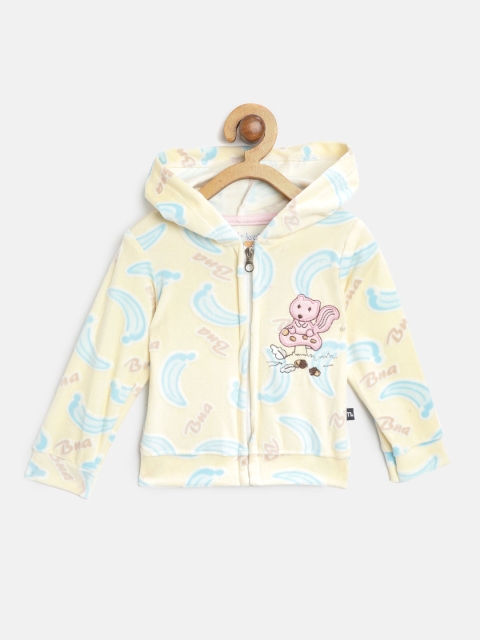 Moms Love Unisex Kids Beige & Blue Banana Print Hooded Sweatshirt with Applique Detail
Moms Love Unisex Kids Beige & Blue Banana Print Hooded Sweatshirt with Applique Detail