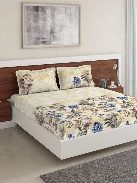 DDecor Cream-Coloured & Turquoise Blue Floral 150 TC Cotton 1 King Bedsheet with 2 Pillow Covers
DDecor Cream-Coloured & Turquoise Blue Floral 150 TC Cotton 1 King Bedsheet with 2 Pillow Covers