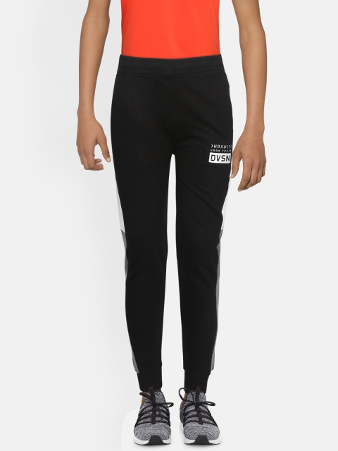 HRX by Hrithik Roshan Boys Black Colourblocked Detail Slim Bio-Wash Cotton Active Joggers
HRX by Hrithik Roshan Boys Black Colourblocked Detail Slim Bio-Wash Cotton Active Joggers