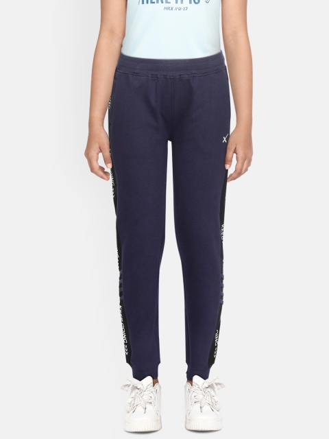 HRX by Hrithik Roshan Girls Eclipse Typographic Regular Fit Antimicrobial Lifestyle Jogger, Navy blue
HRX by Hrithik Roshan Girls Eclipse Typographic Regular Fit Antimicrobial Lifestyle Jogger, Navy blue