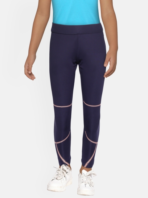 HRX by Hrithik Roshan Girls Regular Fit Antimicrobial Rapid-Dry Lycra Active Tights, Navy blue
HRX by Hrithik Roshan Girls Regular Fit Antimicrobial Rapid-Dry Lycra Active Tights, Navy blue