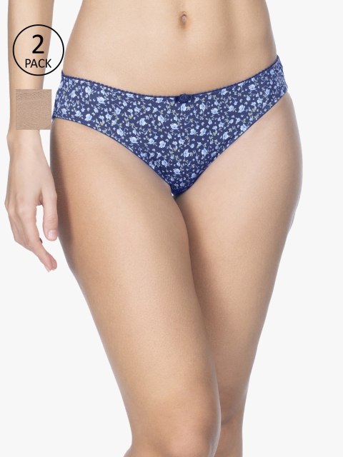 Amante Women Pack of 2 Bikini Briefs, Beige