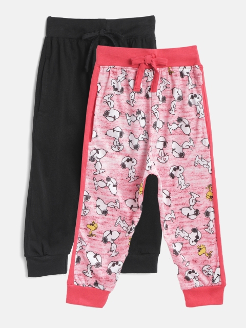 Eteenz Girls Pack of 2 Joggers, Coral