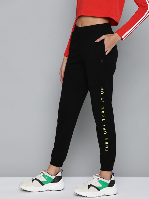 HRX by Hrithik Roshan Women Black Solid Bio-Wash Antimicrobial Lifestyle Cropped Joggers
HRX by Hrithik Roshan Women Black Solid Bio-Wash Antimicrobial Lifestyle Cropped Joggers
