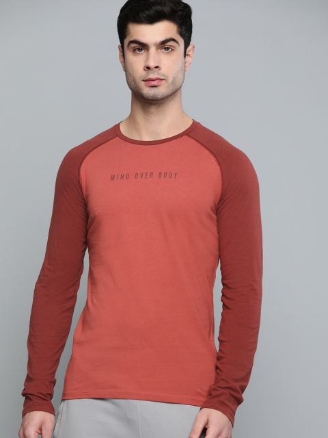 HRX by Hrithik Roshan Men Tandoori Spice Solid Organic Cotton Bio-Wash Yoga T-shirt, Rust
HRX by Hrithik Roshan Men Tandoori Spice Solid Organic Cotton Bio-Wash Yoga T-shirt, Rust