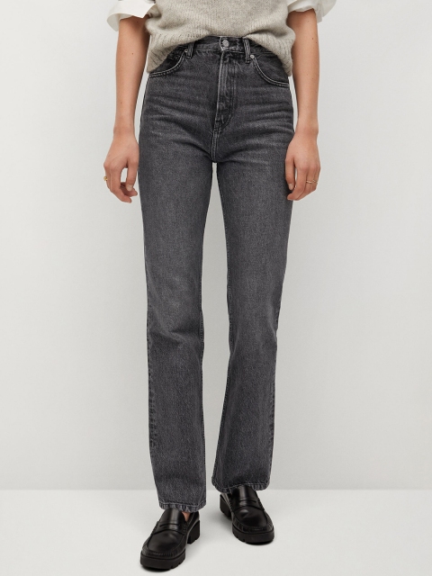 MANGO Women Charcoal Grey Sustainable Regular Fit High-Rise Clean Look Stretchable Jeans
MANGO Women Charcoal Grey Sustainable Regular Fit High-Rise Clean Look Stretchable Jeans