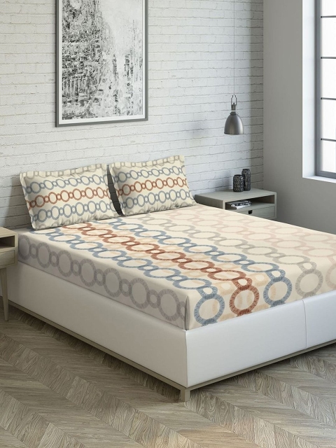 DDecor Beige & Blue Geometric 144 TC Cotton 1 King Bedsheet with 2 Pillow Covers
DDecor Beige & Blue Geometric 144 TC Cotton 1 King Bedsheet with 2 Pillow Covers