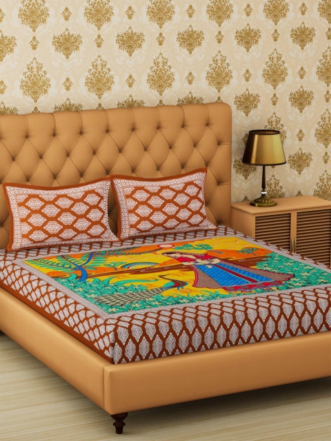 METRO LIVING Brown & Off-White Graphic 104 TC Cotton 1 Queen Bedsheet with 2 Pillow Covers
METRO LIVING Brown & Off-White Graphic 104 TC Cotton 1 Queen Bedsheet with 2 Pillow Covers
