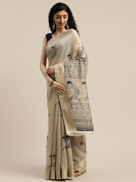 Vaamsi Beige & Grey Art Silk Printed Saree
Vaamsi Beige & Grey Art Silk Printed Saree
