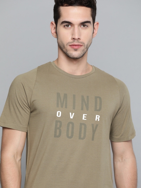 HRX By Hrithik Roshan Men Brindle Graphic Organic Cotton Antimicrobial Antimicrobial Yoga Tshirt, Olive
HRX By Hrithik Roshan Men Brindle Graphic Organic Cotton Antimicrobial Antimicrobial Yoga Tshirt, Olive