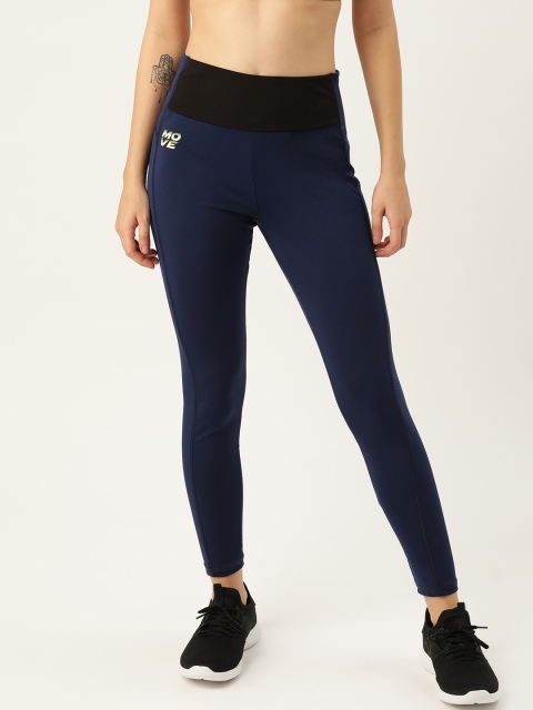 DressBerry Women Navy Blue Solid Knitted Cropped Tights