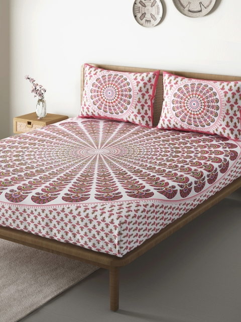 Aura White & Pink Ethnic Motif 104 TC 110 GSM Cotton 1 Queen Bedsheet with 2 Pillow Covers
Aura White & Pink Ethnic Motif 104 TC 110 GSM Cotton 1 Queen Bedsheet with 2 Pillow Covers
