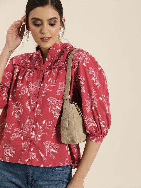 all about you Maroon & Off White Floral Print Mandarin Collar Puff Sleeve Pure Cotton Top
all about you Maroon & Off White Floral Print Mandarin Collar Puff Sleeve Pure Cotton Top