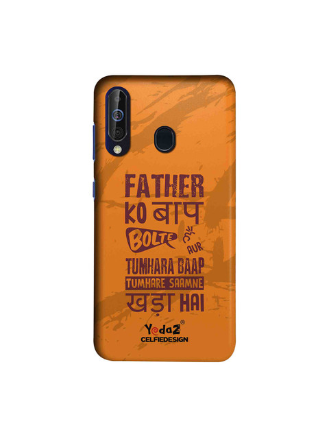 CelfieDesign Orange & Brown Father Ko Baap Bolte Hai Samsung Galaxy M40 Sustainable Back Cover
CelfieDesign Orange & Brown Father Ko Baap Bolte Hai Samsung Galaxy M40 Sustainable Back Cover