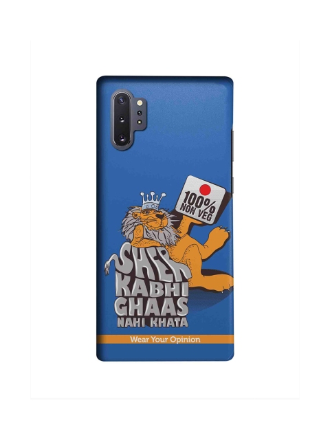 CelfieDesign Blue & Grey 100% Nonveg Wear Your Opinion Printed Samsung Galaxy Note 10 Plus Sustainable Back Cover
CelfieDesign Blue & Grey 100% Nonveg Wear Your Opinion Printed Samsung Galaxy Note 10 Plus Sustainable Back Cover