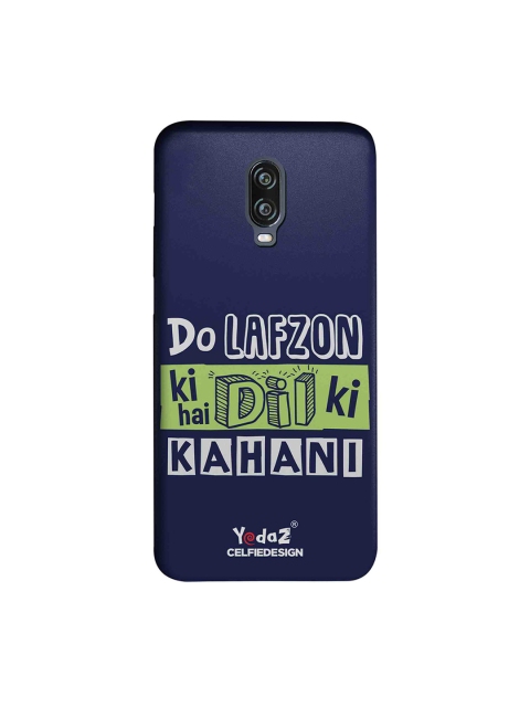 CelfieDesign Navy Blue & White Do Lafzon Ki Kahani OnePlus 6T Sustainable Back Cover
CelfieDesign Navy Blue & White Do Lafzon Ki Kahani OnePlus 6T Sustainable Back Cover