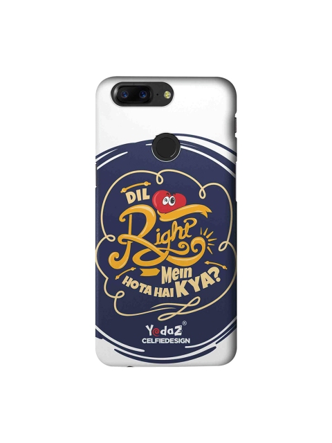 CelfieDesign White & Navy Blue Dil Right Mein Hota Hai Kya OnePlus 5T Sustainable Back Cover
CelfieDesign White & Navy Blue Dil Right Mein Hota Hai Kya OnePlus 5T Sustainable Back Cover