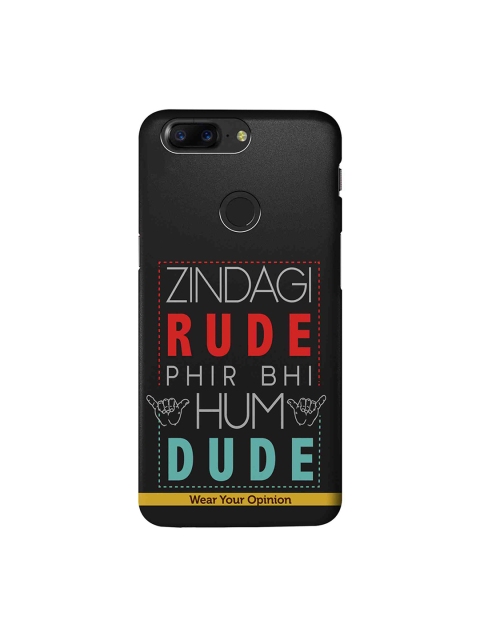 CelfieDesign Black & Red Zindagi Rude OnePlus 5T Wear Your Opinion Sustainable Back Cover
CelfieDesign Black & Red Zindagi Rude OnePlus 5T Wear Your Opinion Sustainable Back Cover