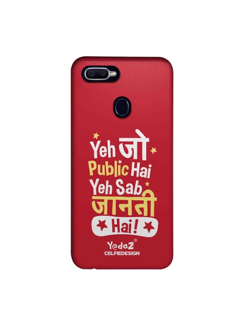 CelfieDesign Red & White Yeh Jo Public Hai Printed Oppo F9 Pro Sustainable Back Cover
CelfieDesign Red & White Yeh Jo Public Hai Printed Oppo F9 Pro Sustainable Back Cover