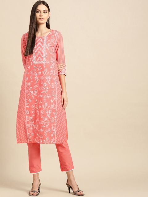 Anouk Women Coral Orange & White Ethnic Motifs Print Pure Cotton Kurta with Trousers
Anouk Women Coral Orange & White Ethnic Motifs Print Pure Cotton Kurta with Trousers