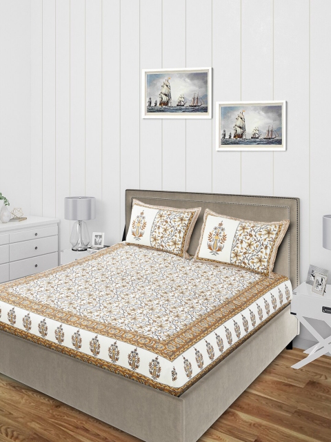 Salona Bichona White & Yellow Ethnic Motifs Printed 120 TC Cotton Double Queen Bedsheet With 2 Pillow Covers
Salona Bichona White & Yellow Ethnic Motifs Printed 120 TC Cotton Double Queen Bedsheet With 2 Pillow Covers