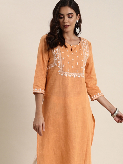 all about you Women Peach-Coloured & Cream-Coloured Yoke Design Kurta with Trousers
all about you Women Peach-Coloured & Cream-Coloured Yoke Design Kurta with Trousers
