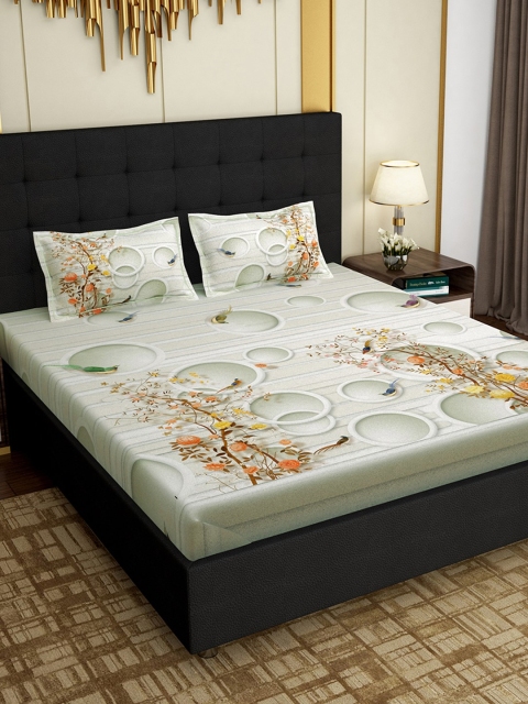 PAVO Green & Off-White Playful Birds Cotton 300 TC 1 King Bedsheet with 2 Pillow Covers
PAVO Green & Off-White Playful Birds Cotton 300 TC 1 King Bedsheet with 2 Pillow Covers