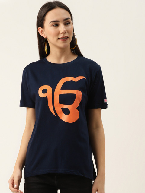 PRINTOCTOPUS Women Navy Blue Printed Round Neck Pure Cotton T-shirt
PRINTOCTOPUS Women Navy Blue Printed Round Neck Pure Cotton T-shirt