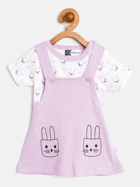 Moms Love Infant Girls Lavender Solid Pure Cotton Pinafore Dress with Printed T-shirt
Moms Love Infant Girls Lavender Solid Pure Cotton Pinafore Dress with Printed T-shirt