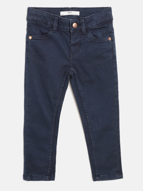 Marks & Spencer Girls Navy Blue Super Skinny Fit Mid-Rise Clean Look Stretchable Jeans
Marks & Spencer Girls Navy Blue Super Skinny Fit Mid-Rise Clean Look Stretchable Jeans