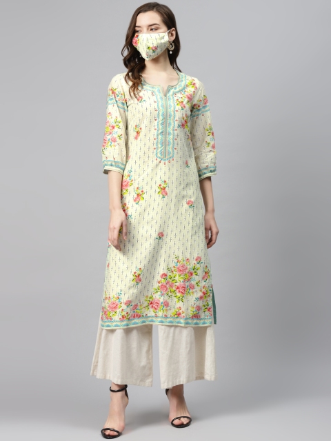 Biba Women Cream_Coloured & Pink Floral Print Pure Cotton Straight Kurta & Matching Mask
Biba Women Cream_Coloured & Pink Floral Print Pure Cotton Straight Kurta & Matching Mask