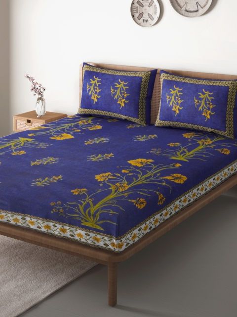 Aura Blue & Yellow Floral Printed 104 TC Cotton 1 Queen Bedsheet with 2 Pillow Covers
Aura Blue & Yellow Floral Printed 104 TC Cotton 1 Queen Bedsheet with 2 Pillow Covers