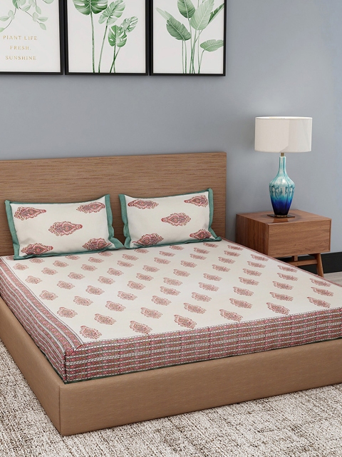 Gulaab Jaipur Off-White Handblock Printed 350 TC 1 King Bedsheet with 2 Pillow Covers
Gulaab Jaipur Off-White Handblock Printed 350 TC 1 King Bedsheet with 2 Pillow Covers
