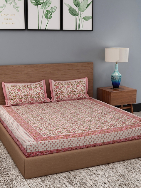 Gulaab Jaipur Pink & Off-White Handblock Print 350 TC 1 King Bedsheet with 2 Pillow Covers
Gulaab Jaipur Pink & Off-White Handblock Print 350 TC 1 King Bedsheet with 2 Pillow Covers