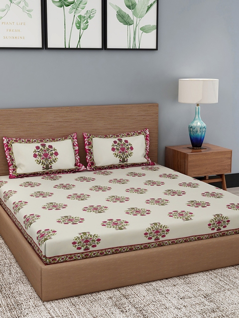 Gulaab Jaipur White & Red Ethnic Motifs 330 TC Cotton 1 King Bedsheet with 2 Pillow Covers
Gulaab Jaipur White & Red Ethnic Motifs 330 TC Cotton 1 King Bedsheet with 2 Pillow Covers