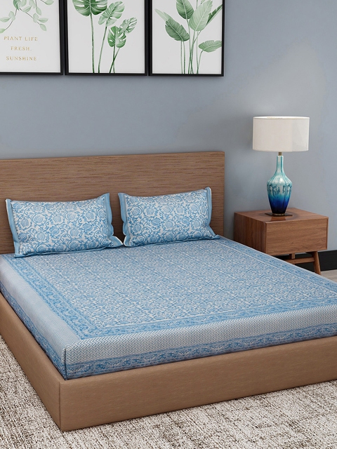 Gulaab Jaipur Blue Handblock Print 400 TC Cotton 1 King Bedsheet with 2 Pillow Covers
Gulaab Jaipur Blue Handblock Print 400 TC Cotton 1 King Bedsheet with 2 Pillow Covers