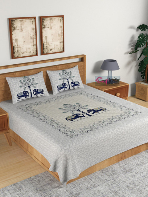 eCraftIndia Blue & White Ethnic Motifs 180 TC Cotton 1 King Bedsheet with 2 Pillow Covers
eCraftIndia Blue & White Ethnic Motifs 180 TC Cotton 1 King Bedsheet with 2 Pillow Covers